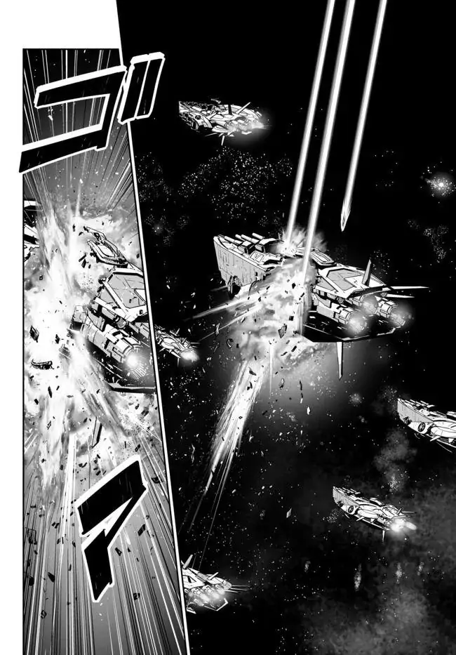 Unparalleled Path ~ Reincarnated as the AI for a Space Battleship ~ Chapter 12 12